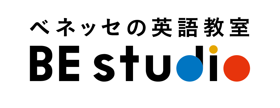 ベネッセこども英語教室