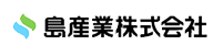 島原産業株式会社