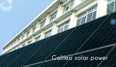 革新的な太陽光電池技術